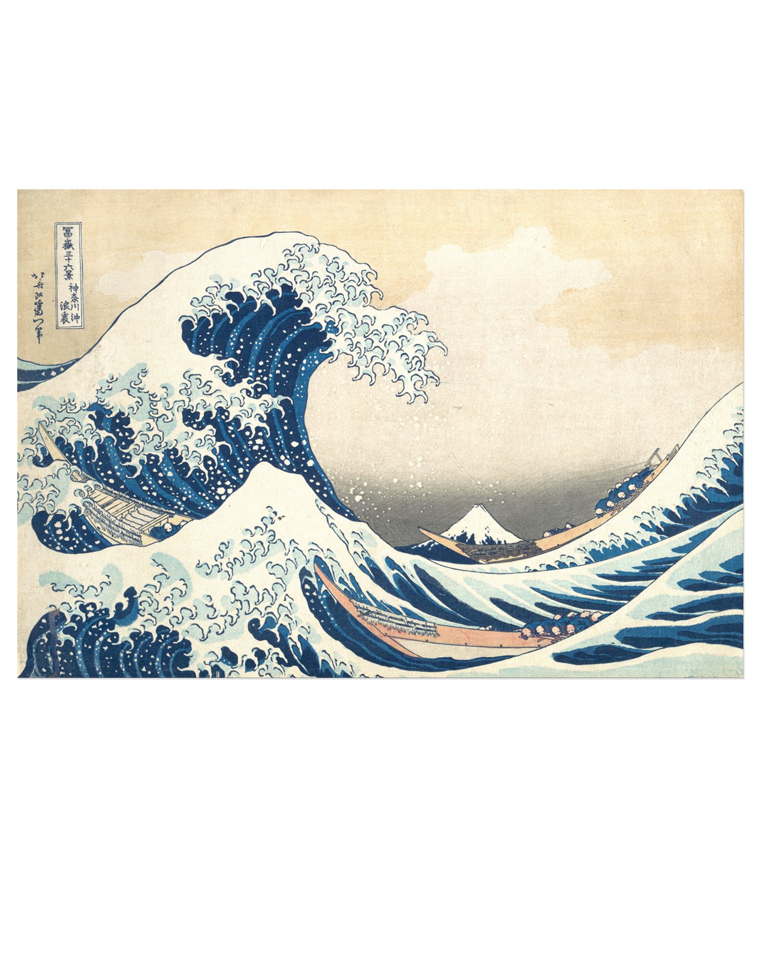 Pôster impresso The Great Wave Off Kanagawa por Katsushika Hokusai
